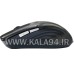 ماوس بی سیم CASI E-1500 / گیمی و بسیار خوش دست / 6 کلید با DPI / مقاوم در برابر ضرب / دقت بسیار بالا در ضرب مداوم / کم مصرف / کیفیت عالی